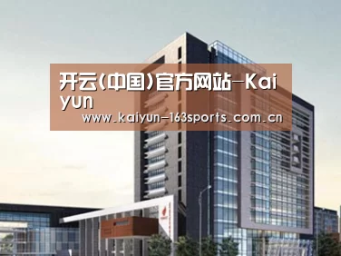 案例展示七