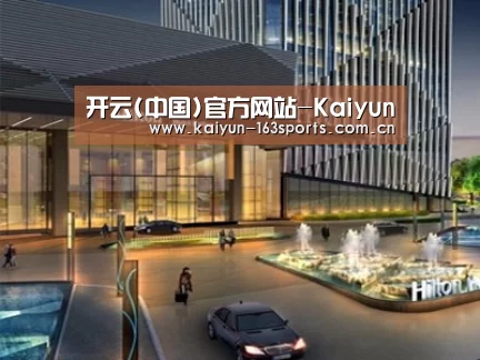 案例展示二